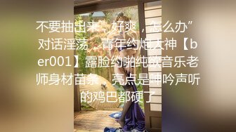 精东传媒出品古装戏JD072 西门庆和好友逛窑子3P头牌楼凤潘金莲