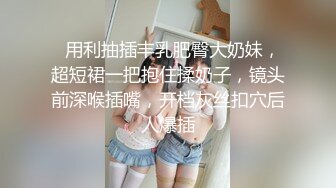 客厅激操穿蕾丝内裤勾引的小奶狗