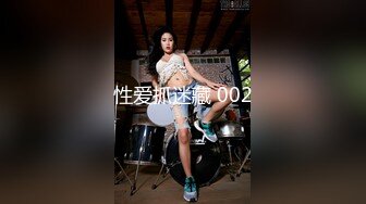 XK-8103 《同学聚会下卷》 丑小鸭蜕变为白天鹅