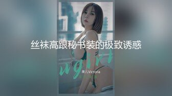 果冻传媒-公公的特殊照顾老公车祸昏迷公公代替照顾儿媳-陈若瑶