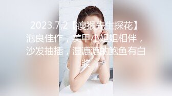 【新片速遞】 2022.11.20，【无情的屌】外围女神，颜值天花板，首次挑战超近距离，大黑牛跳蛋黑丝，应有尽有