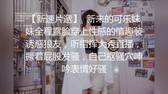 女友的极致性爱