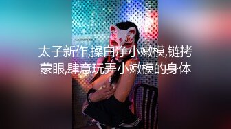 酒店调教黑丝女友舔穴后入猛操,最后口爆