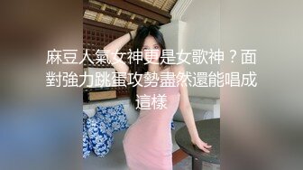 ❤️√爆乳御姐~一对大灯太晃眼 逼毛浓厚 户外勾搭路人~车内吃鸡乳交 大屌疯狂插穴啪啪 回家还疯狂自慰[1.66GB/MP4/03:33:00]