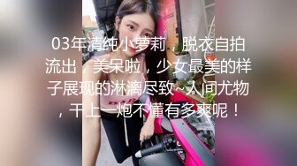 小宝寻花约了个肉肉身材长相甜美黑衣萌妹啪啪，坐在身上舌吻调情口交摸逼抽插猛操.