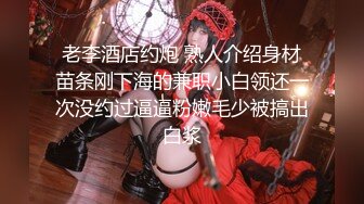 这姐姐真不错【极品御姐】【刀刃呀】合集，身材好，艳舞诱惑，家中洗澡卖骚，舞蹈专业 (2)