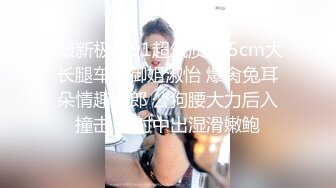   丝袜高跟露脸人妻在家让大哥各种调教，深喉大鸡巴揉奶玩逼，捆起来无套爆草