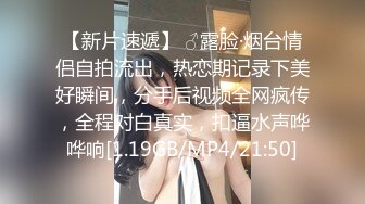  榆林夫妻，放松的奶子坐骑姿势差点把鸡巴掰断，给我做起来骑乘~