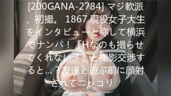 肉嘟嘟甜蜜小姐姐鏡頭前現場表演道具振動棒插穴自慰 穿著情趣聖誕裝掰穴挑逗猛烈抽插呻吟高潮潮噴 對白誘惑