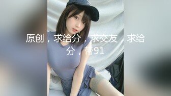 ♈如狼似虎饥渴人妻♈如果老公允许，我想每个女生都需要尝试一次双龙入洞，这前后一起被充实满的感觉 (2)