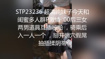 文轩探花约了个高颜值性感黑衣妹子啪啪 口交互舔床边抱腿大力抽插