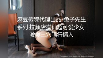 商场女厕全景偷拍几位大长腿女神级的美女少妇