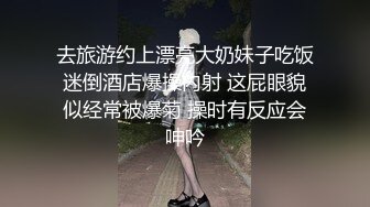 TWAV004满员捷运闺蜜面前被痴汉中出