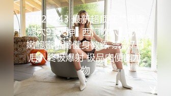 深圳17cm后入30岁人妻