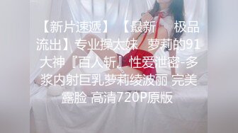 新人下海颜值美女！和小奶狗炮友操逼！主动翘起屁股，掰穴求操，不会调情比较干，搞不进去美女指导