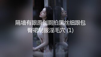 大屌工人勾引美妇,阴差阳错被男孩截胡 下集