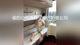 国产自制AV剧情【车工骚浪女娃娃趁老板在午休与客人在修车厂内性爱大战】口爆吞精