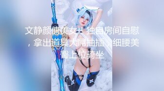 无敌美少女来救狼友了，全程露脸激情大秀，非常可爱迷人无毛白虎逼性感展示，全裸揉奶玩逼特写互动撩骚呻吟