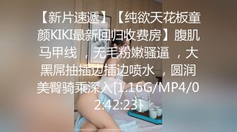  漂亮黑丝轻熟女 不能露脸 嫂子让你说话 这大奶嫂子看着很有味道 就是逼有点黑了