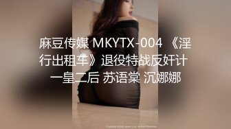 周口师范98年小妹 01