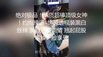 寻花偷拍系列-男主3500约操身材苗窕的洋装美女…