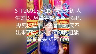 【中俄大战】专业操老外~俄罗斯极品美女~黑丝大长腿~海滩游玩~道具~无套啪啪【11V】 (11)