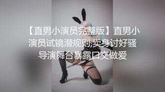 麻豆传媒 MCY0162 我的巨乳极品萌妹 周宁