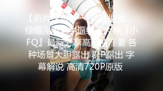 【明星颜值19岁无敌清纯美妞】清纯长相，，爆乳D罩杯，一线天粉穴，太完美了，手指揉搓磨蹭洞口，流出白浆水很多