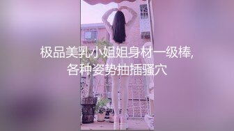 稀缺未流出 红帐房偷拍大学生情侣两个小时干两炮，女的长得不错，女上位也很卖力