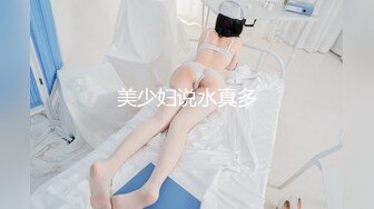 SIRO-1230 素人個人撮影、投稿。233