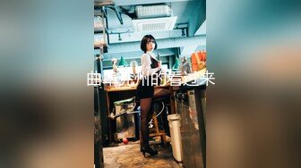 STP24180 哺乳期短发风骚美少妇  两个大奶子涨奶  挤了一杯乳汁  撩起皮短裙自慰  道具假屌抽插骚穴