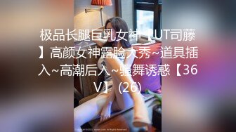 【在线】【PR社】@发条少女 – 情人节特辑