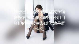 小马丶寻花牛仔短裙颜值美女，镜头前特写口交穿着内裤摸穴，双腿肩上扛抽插猛操，骑乘拉着手后入啊啊叫