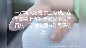 人妻的廁所內