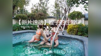 超級大奶美乳豐滿可愛甜美軟妹子,奶子特別大,白白的奶子抖來抖去很養眼