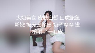 星空传媒 XKG-077 仙人跳不成女友反被操