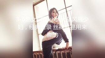 【强者深花】真实探访 沟搭利诱极品身材 丰满 大胸大屁股女技师！胸推