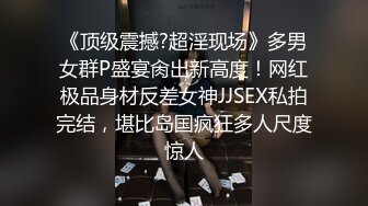 OnlyFans健身教练YummyKimmy露脸私拍合集