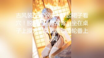 【新片速遞】 ✨“不要欺负妹妹了”乖巧少女被牵引着调教楚楚可怜都快哭出来了，被主人爆操口爆[2.25GB/MP4/54:01]