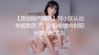 WAAA-445 女としての自信を失っていた巨乳人妻は【AI破解版】