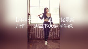 二次元巨乳蜜桃臀学妹，被男友抽插到疲软【简 介内有约炮渠道）