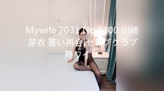 OnlyFans摄影师【Kantaehee】高颜值模特【Aum】性感少妇，大长腿，好身材