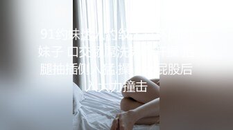 玩弄红色旗袍少妇的肛门玩耍和吞精