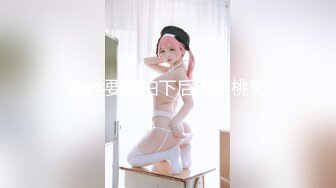 【新片速遞】  极品少女姐妹花！近期下海诱惑秀！吊带丝袜细腰大长腿，自摸揉搓多毛骚穴，手指插入扣弄，可惜没男人[1.46G/MP4/03:17:54]