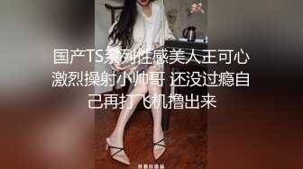 果冻传媒 91kcm-159 强奸犯把美女警花嗨操成母狗-坏坏