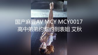 推特00后，洛丽塔网红嫩妹【小艾】订阅福利，JK情趣足口交，啪啪中出内射，年纪轻轻母狗属性拉满