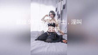 澡堂的招牌妻子・文乃小姐羞怯地幫童貞學生們解除身心的負擔。沙月文乃