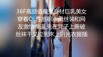 淫色白虎痴女色诱男技师职位完成肉体性爱摩擦