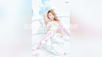 二佐Nisa 玉藻前舞娘2