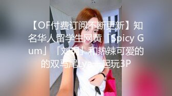 媚黑淫妻白人熟女Christina.Sapphire资源合集第二弹【56V】 (23)